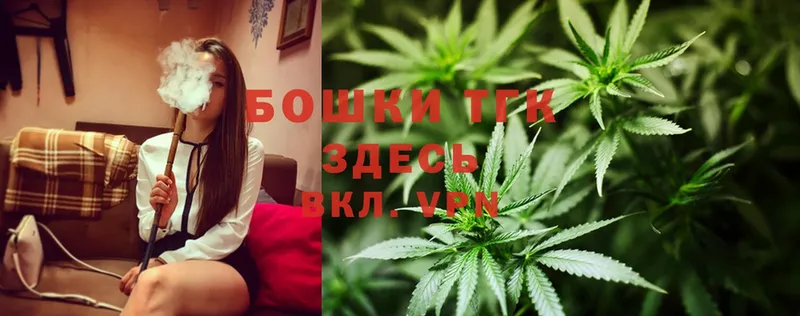 где купить наркоту  Богданович  Конопля LSD WEED 